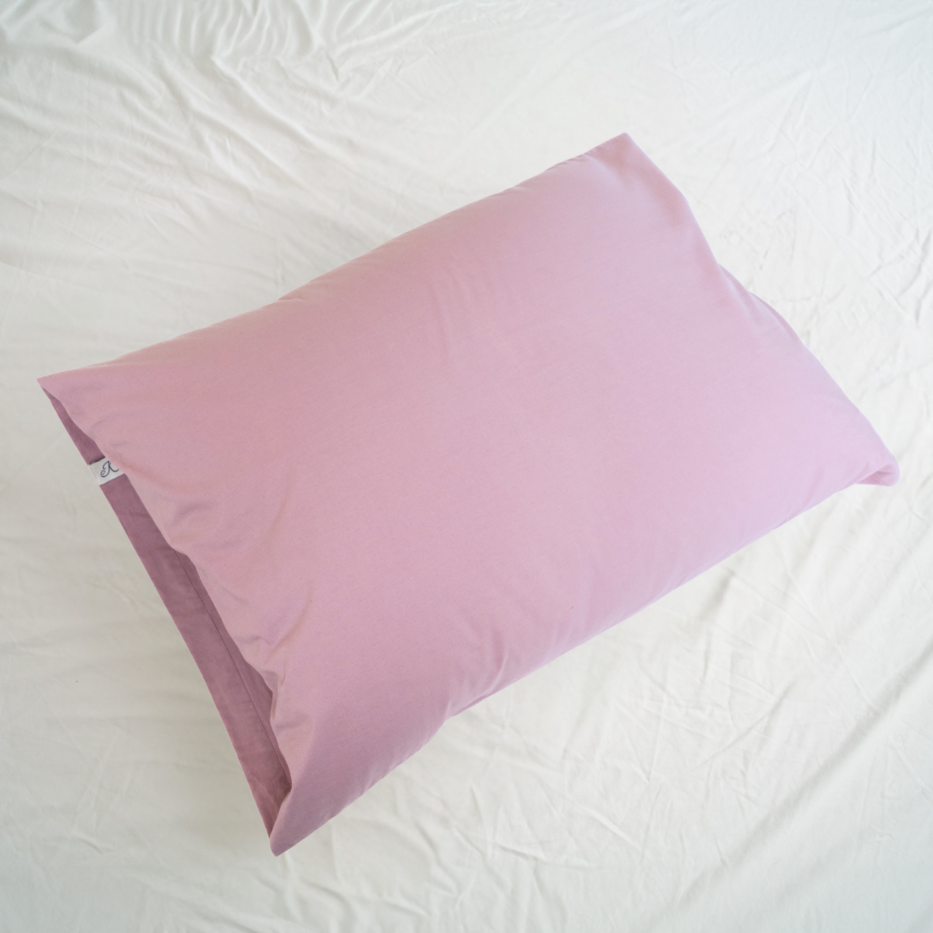 Dahlia Pink Pillowcase Set – Kiyko Home
